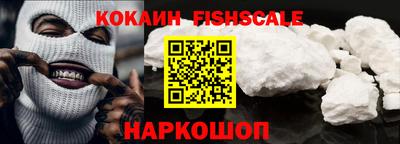 круглые Балаково