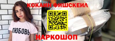 круглые Балаково