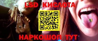 ALPHA-PVP Балашиха