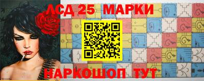 круглые Балаково