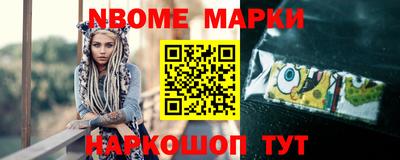 круглые Балаково