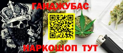 ALPHA-PVP Балашиха