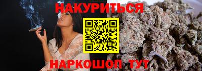 MDMA Premium VHQ Когалым