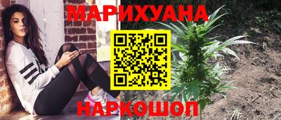 трава Балахна