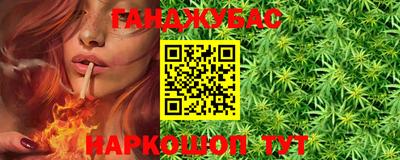 трава Балахна