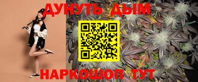 круглые Балаково