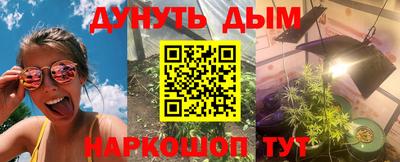 трава Балахна