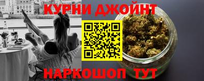 круглые Балаково