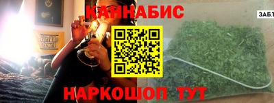 трава Балахна