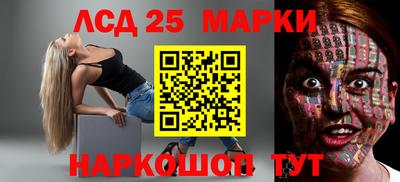 MDMA Premium VHQ Когалым