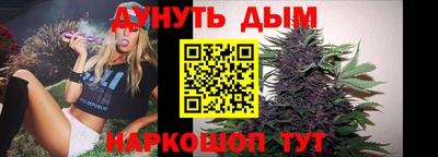 трава Балахна