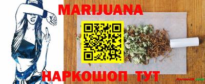 ALPHA-PVP Балашиха