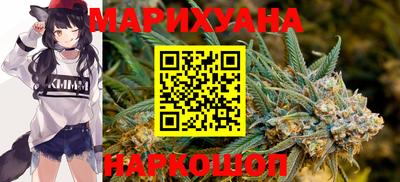 круглые Балаково