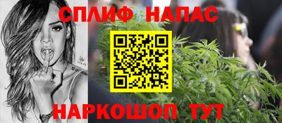 дистиллят марихуана Ковров