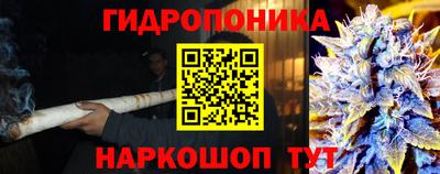 ALPHA-PVP Балашиха