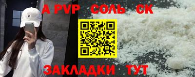 ГАЛЛЮЦИНОГЕННЫЕ ГРИБЫ Коломна