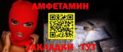 круглые Балаково