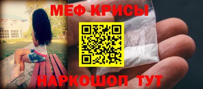 дистиллят марихуана Ковров