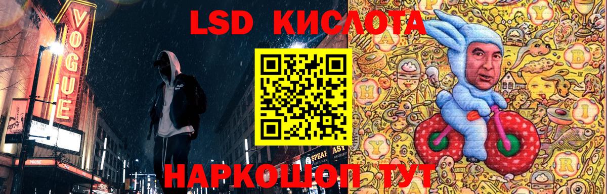 Наркотические марки  Марки 25I-NBOMe 1,8мг  купить наркотик  Марки 25I-NBOMe 1,8мг  Елабуга  Вход с VPN 